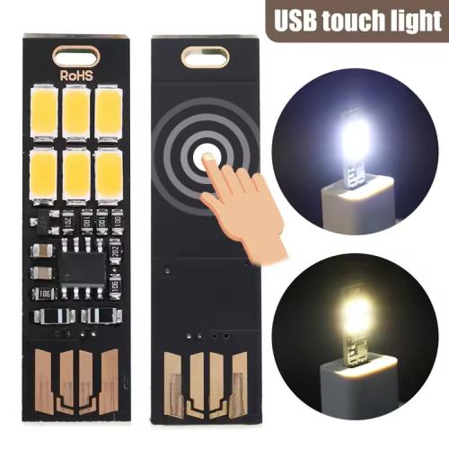إضاءة USB سهارية