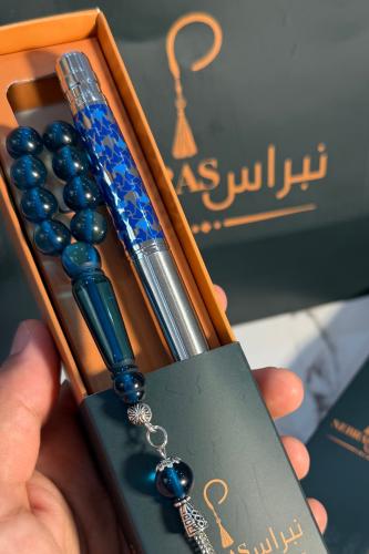 بكج قلم وسبحة-ازرق