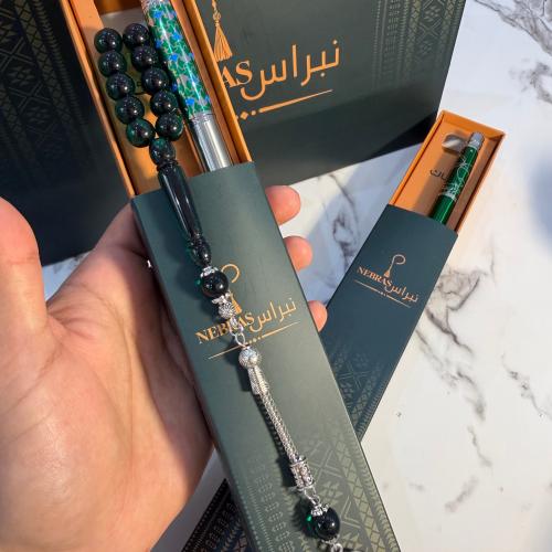 بكج سبحة وقلم-اخضر