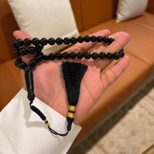 مسباح بكلايت بكركوشة