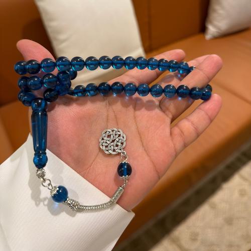 مسباح بكلايت بطربزونه معدن