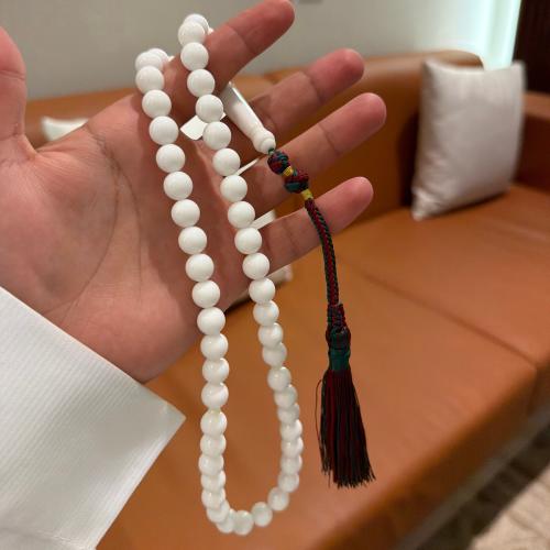 مسباح بكلايت ابيض