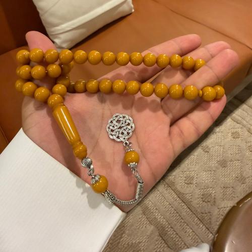 مسباح بكلايت طربزونة معدن