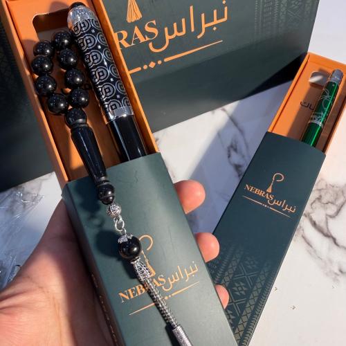 بكج قلم وسبحة-اسود