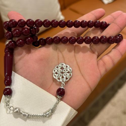 مسباح بكلايت عنابي غامق