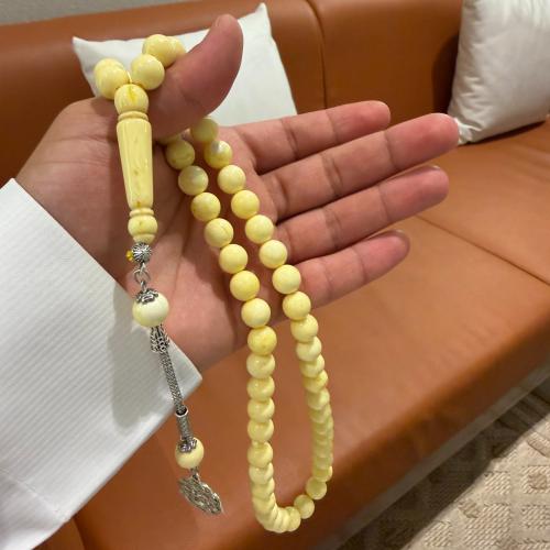 مسباح بكلايت طربزونة معدن