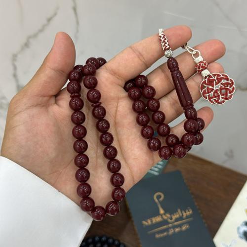 بكلايت طربزونة نحاس