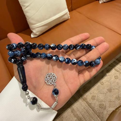مسباح بكلايت طربزونة معدن