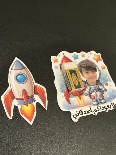 توزيعات العودة للمدرسة