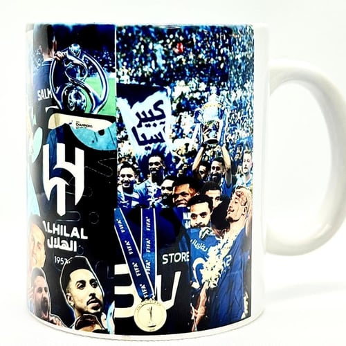 كوب الهلال -الزعيم كبير آسيا