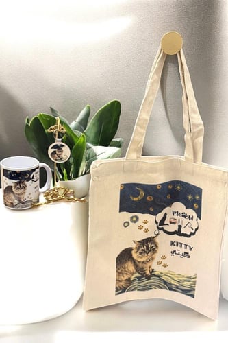 طقم باكج لحيوانك المفضل كوب وميداليه