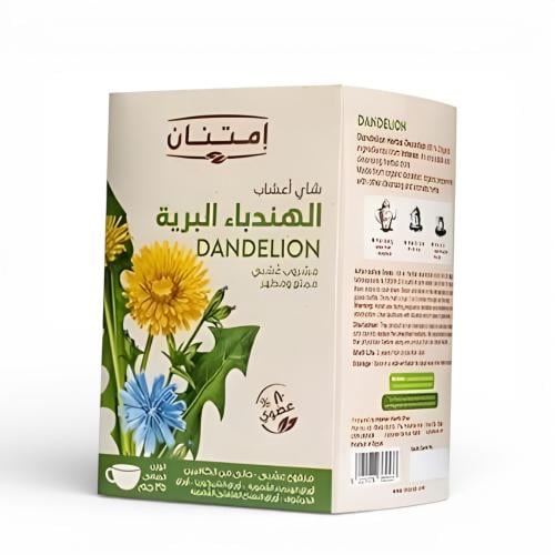 شاي الهندباء امتنان