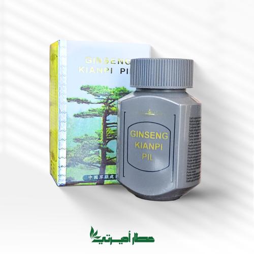 حبوب التسمين الصينية