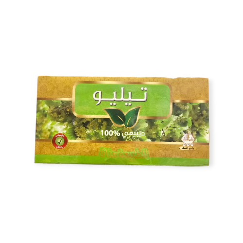 شاي تيليو وادي النحل هو منتج طبيعي 100%