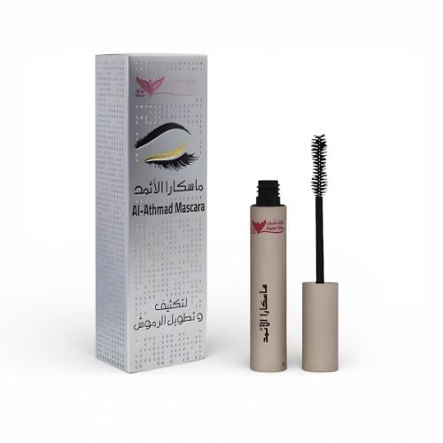 ماسكارا الاثمد للرموش لتكثيف وتطويل الرموش