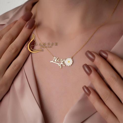 سلسال بالاسم مع تصميم ورده انيقه