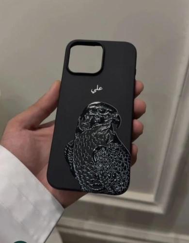 Kafr Jawal