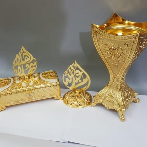 طقم مباخر ملكي بالاسم