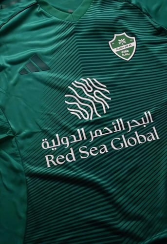 بكج الملوك الحصري (إصدار النخبة)