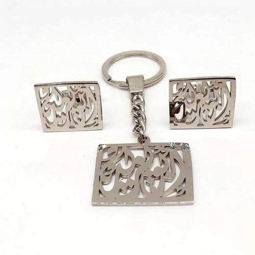 بكج رجالي 3قطع بالاسم