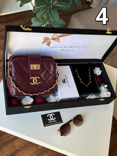 بكج نسائي شنط شنل سلسال نظاره