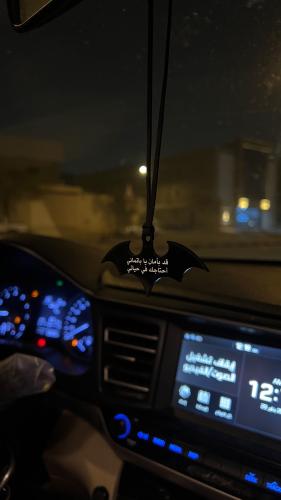 تعليقة باتمان بعبارة حسب الطلب