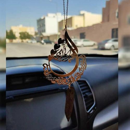 تعليقة سيارة بالاسم مع كسرة عود