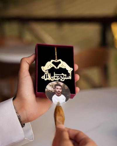 تعليقه تصميم بصورتك لاجلك