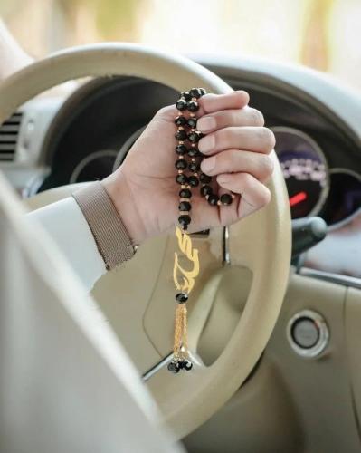 سبحه بالاسم انيقه