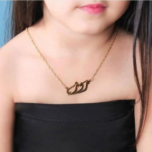 سلاسل اطفال بالاسم حسب الطلب