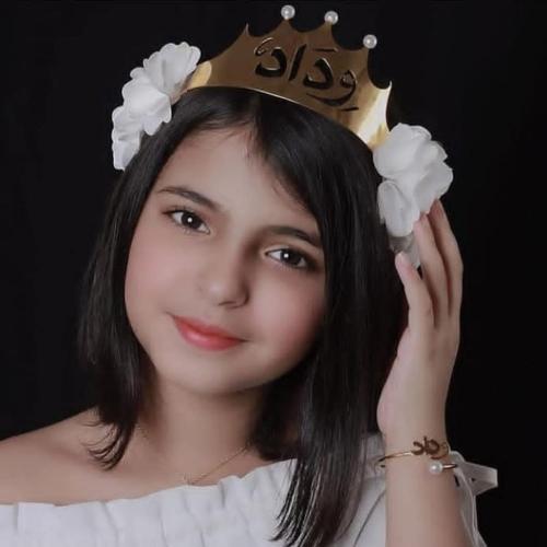 تاج واسواره بالاسم انيقة