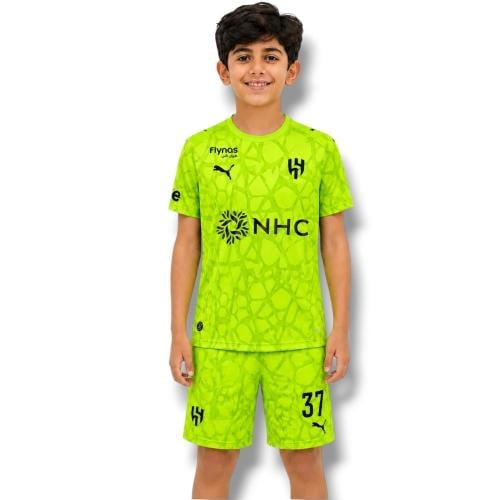 طقم بونو حارس الهلال للاطفال 2027