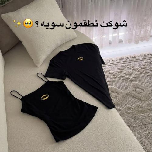 طقم باتمان الأنيق ستايل بسيط بلمسة فخمة