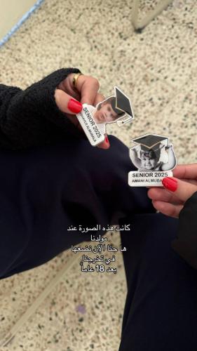 بروش تخرج بالاسم والصوره حسب الطلب