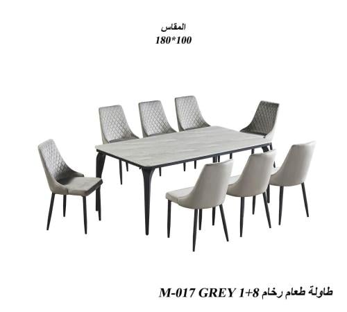 طاولة طعام رخام M-017 GREY 1+8