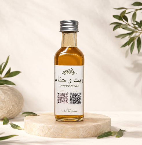 زيت بذور الكتان طبيعي 100%