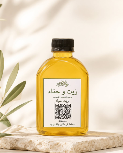 زيت مولا للشعر 100% عضوي