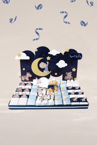 هدية قرّة العين