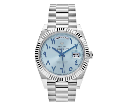 Arabic Numerals 40mm
