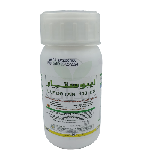 مبيد ليبوستار 100