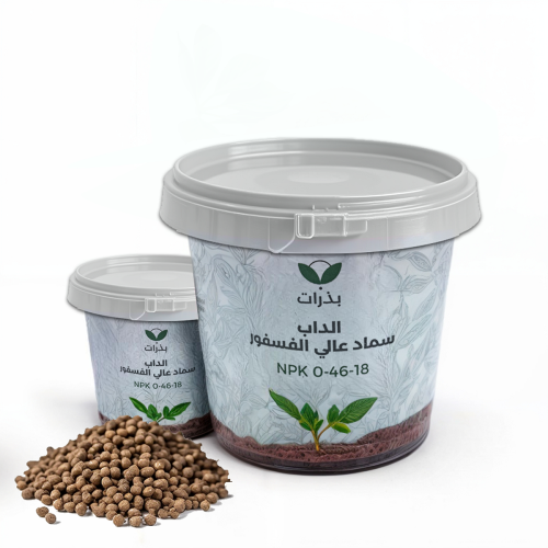 سماد عالي الفسفور 0-46-18 NPK الداب