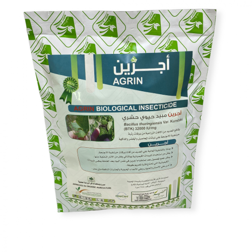 أجرين 32 دبليو بي مبيد حشرى حيوى