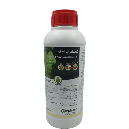 سماد كومبليزال 6-8-8 NPK