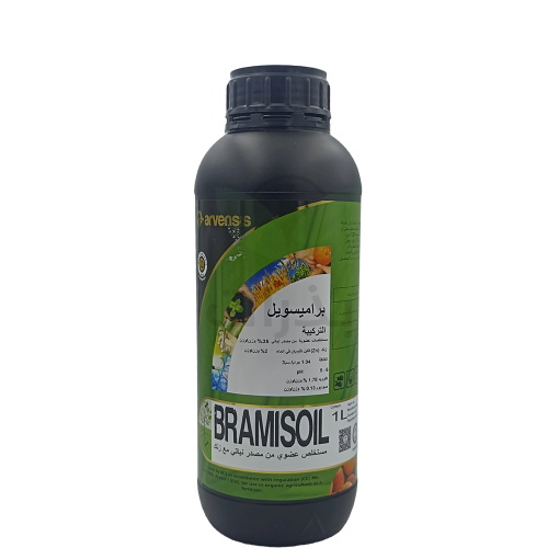 سماد براميسويل (عضوي)