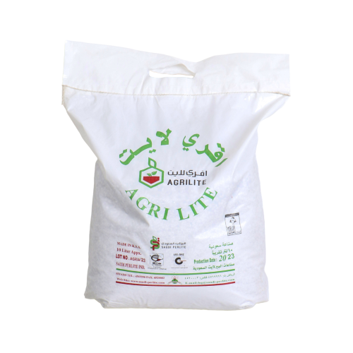 بيرلايت 10 لتر