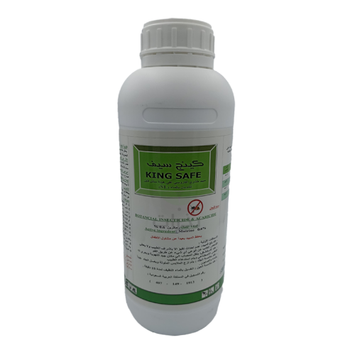 مبيد كينج سيف (عضوي)