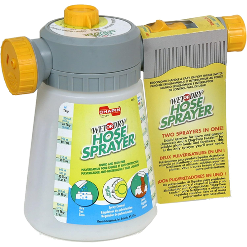 مرشة شابين للأسمدة والمبيدات السائلة والجافة