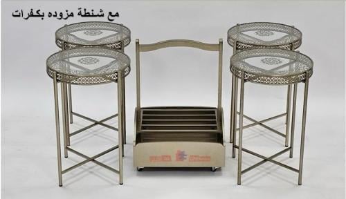 طقم طاولات خدمة 2241