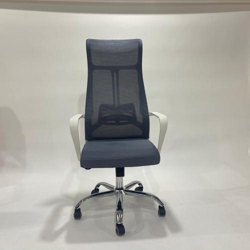 كرسي مكتبي موديل TD-991