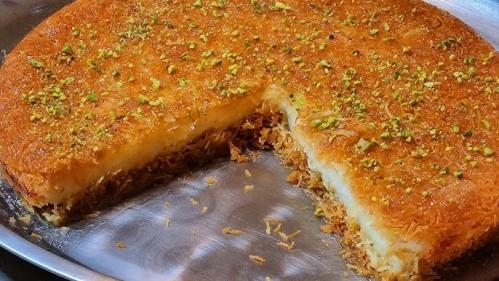 1كغ كنافة عثملية على البارد